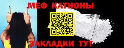 MDMA Premium VHQ Конаково