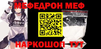 MDMA Premium VHQ Конаково