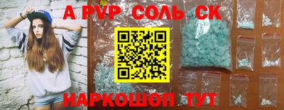 MDMA Premium VHQ Конаково