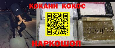 дурь Коммунар