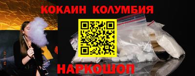 дурь Коммунар