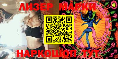 дурь Коммунар