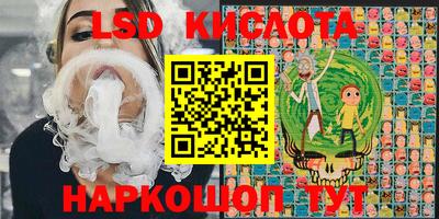 MDMA Premium VHQ Конаково