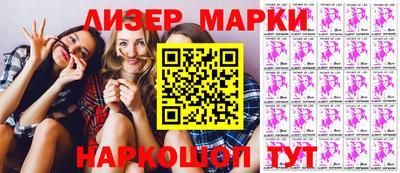 дурь Коммунар
