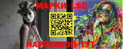 MDMA Premium VHQ Конаково
