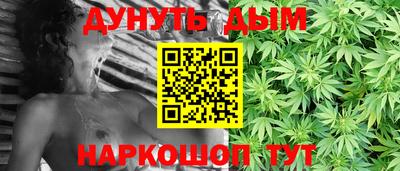 дурь Коммунар