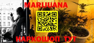 MDMA Premium VHQ Конаково