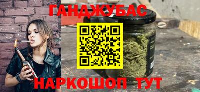 дурь Коммунар