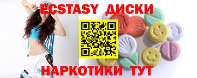 дурь Коммунар