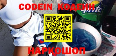 дурь Коммунар