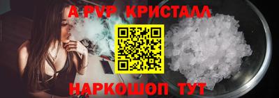 дурь Коммунар
