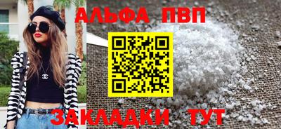 MDMA Premium VHQ Конаково