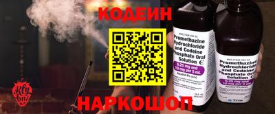 MDMA Premium VHQ Конаково