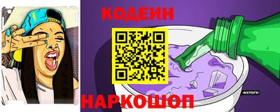 дурь Коммунар
