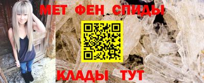 дурь Коммунар