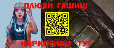 дурь Коммунар