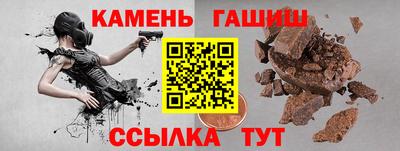 MDMA Premium VHQ Конаково