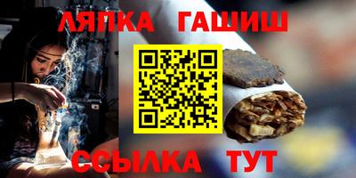 MDMA Premium VHQ Конаково