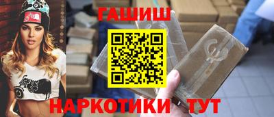 MDMA Premium VHQ Конаково