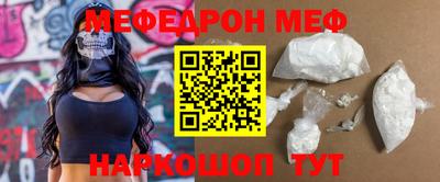 дурь Коммунар