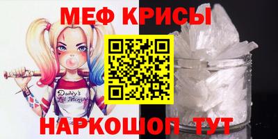 MDMA Premium VHQ Конаково