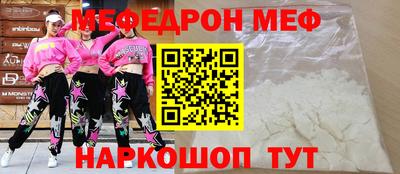 MDMA Premium VHQ Конаково