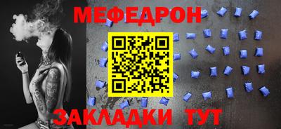 MDMA Premium VHQ Конаково