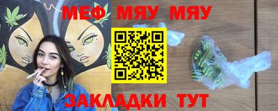 MDMA Premium VHQ Конаково