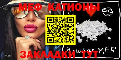дурь Коммунар