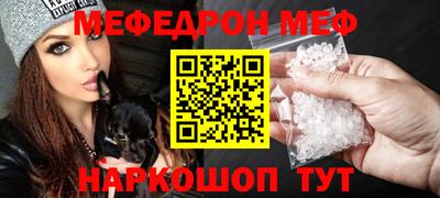 дурь Коммунар