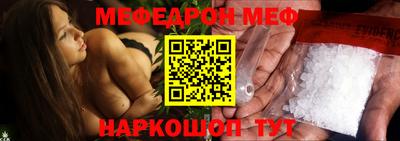 дурь Коммунар